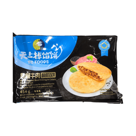 TC Food - Black Pepper Beef Filling in Crispy Pastry Crust (454g) - Brandco Direct Inc