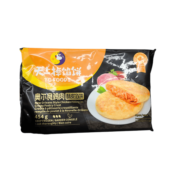TC Food - New Orleans Style Chicken Filling in Crispy Pastry Crust (454g) - Brandco Direct Inc