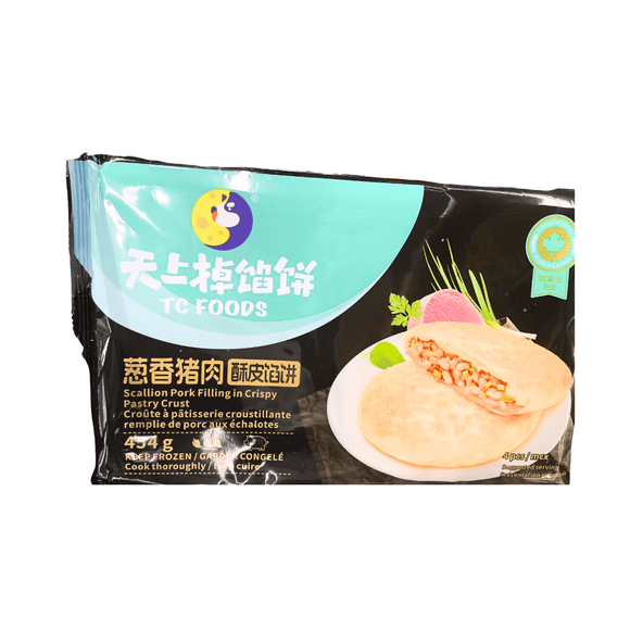 TC Food - Scallion Pork Filling in Crispy Pastry Crust (454g) - Brandco Direct Inc