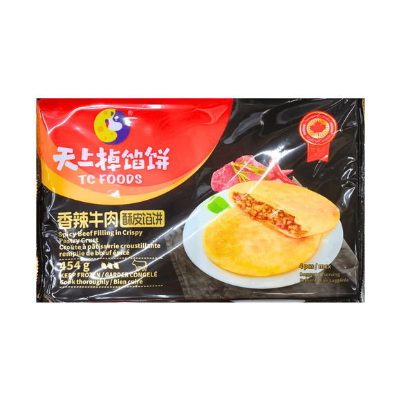 TC Food - Spicy Beef Filling in Crispy Pastry Crust (454g) - Brandco Direct Inc