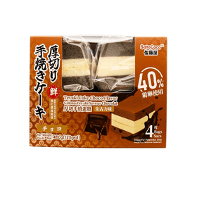 Teyaki Cake Choco Flavor 480g (120g x 4) - Brandco Direct Inc