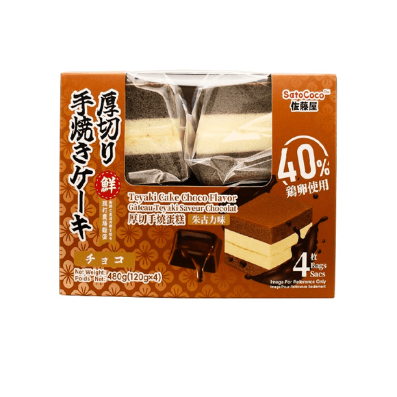 Teyaki Cake Choco Flavor 480g (120g x 4) - Brandco Direct Inc