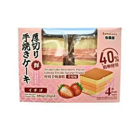 Teyaki Cake Strawberry Flavor 480g (120g x 4) - Brandco Direct Inc