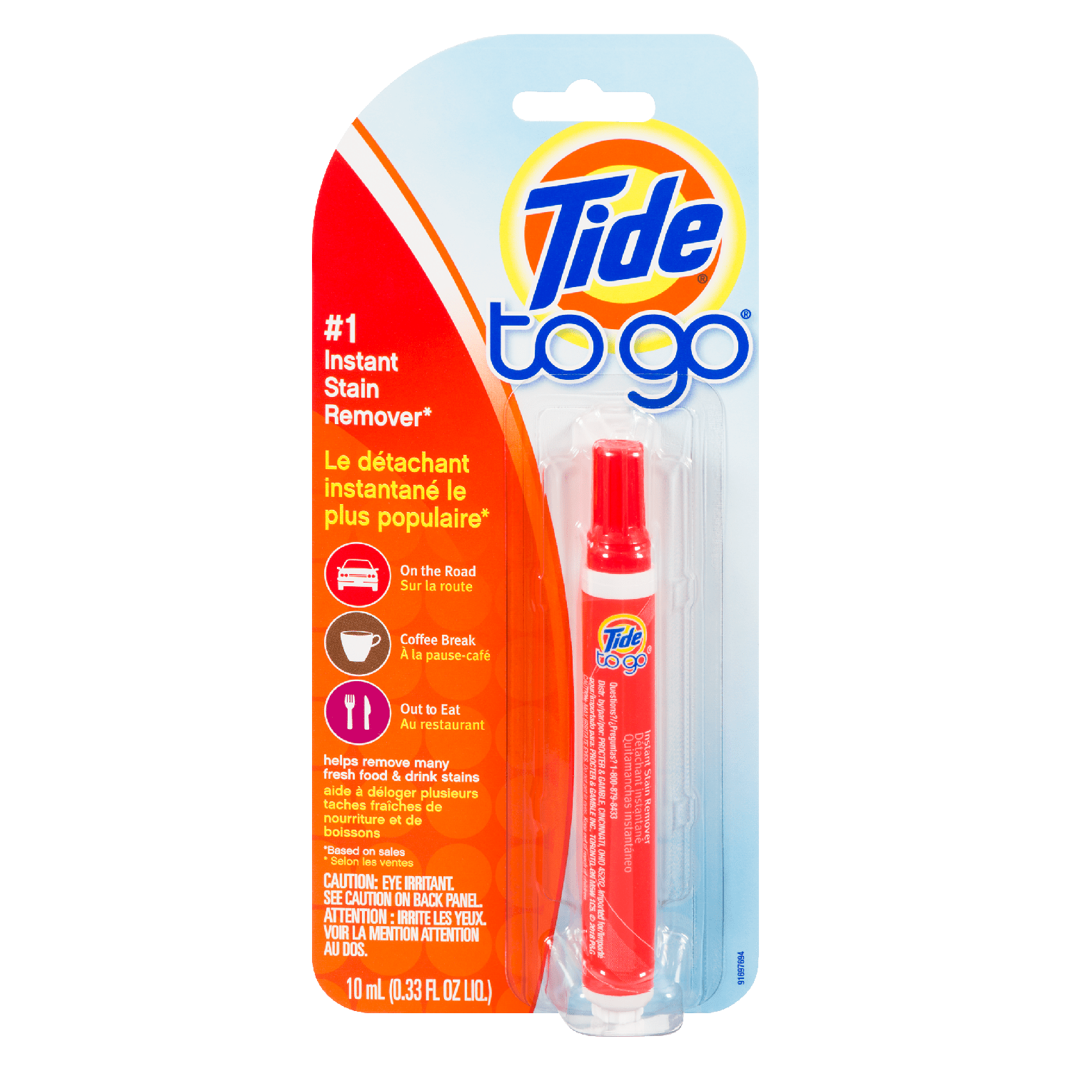 Tide To Go Bleach Pen (10ml) - Brandco Direct Inc