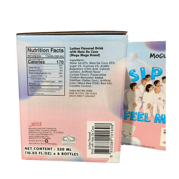 Mogu Mogu Seventeen Limited Edition | Lychee Flavored Drink with Nata De Coco 6*320ml - Brandco Direct Inc