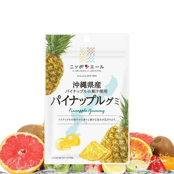 Zennoh Foods Okinawa Pineapple Gummy (40g) - Brandco Direct Inc