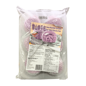 Seven Baskets Snow Mountain Taro Buns (300g) - Brandco Direct Inc
