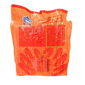 Imitation Crabmeat Sticks - Brandco Direct Inc