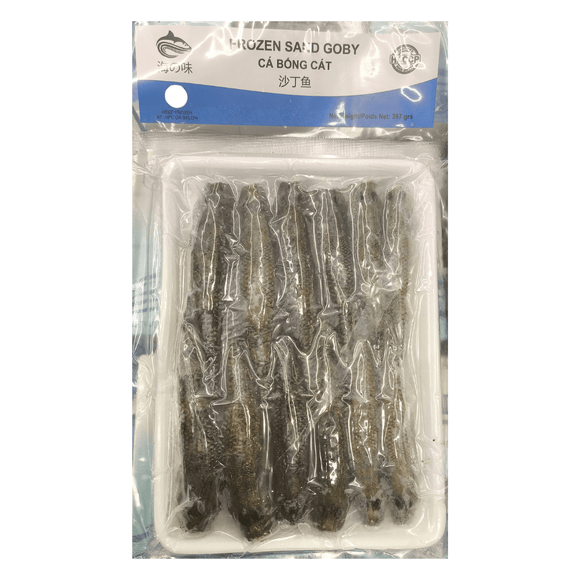 HW Frozen Sand Goby Cleaned 397g - Brandco Direct Inc