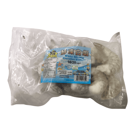 SH White Shrimp (400g) - Brandco Direct Inc