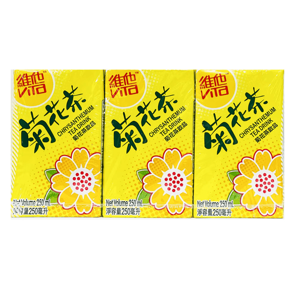 Vita Chrysanthemum Tea (250mLx6) - Brandco Direct Inc