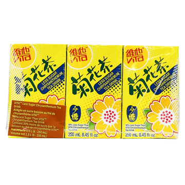 Vita Less Sugar Chrysanthemum Tea (250mLx6) - Brandco Direct Inc