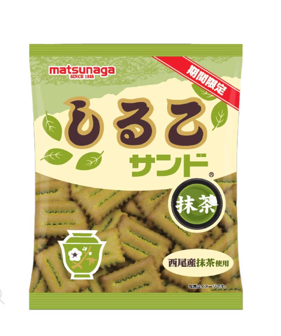 Matsunaga Shiruko Sandwich Cookie Matcha (60g)