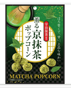 Cleat Matcha Popcorn (32g) - Brandco Direct Inc