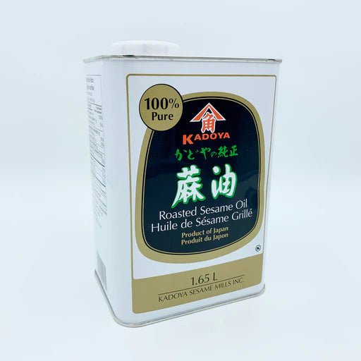 Kadoya Pure Sesame Oil (1.65L) - Brandco Direct Inc