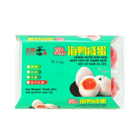 Shanghai Cooked Salted Duck Egg (6Pcs) - Brandco Direct Inc