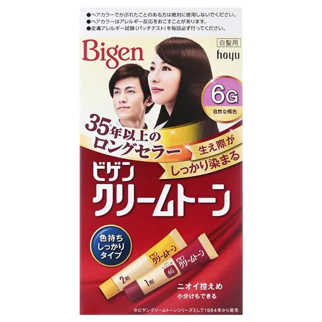 hoyu - Bigen Cream Tone - Brandco Direct Inc