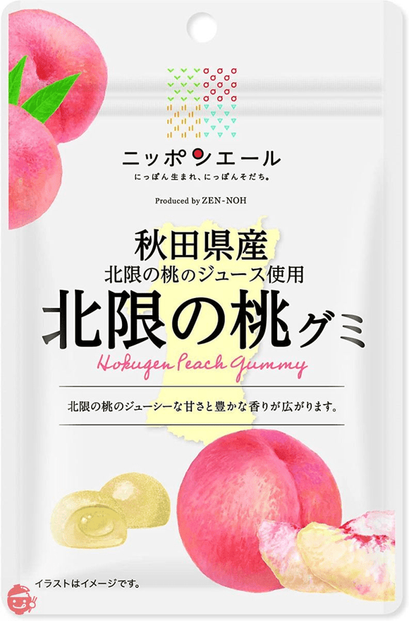 Zennoh Foods Akita Hokugen Peach Gummy (40g) - Brandco Direct Inc