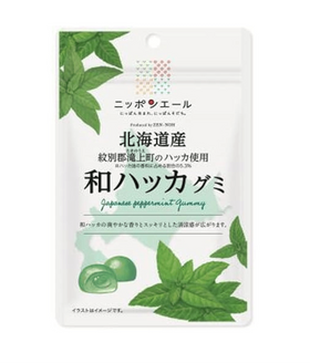 Zennoh Foods Hokkaido Japanese Peppermint Gummy (40g); - Brandco Direct Inc