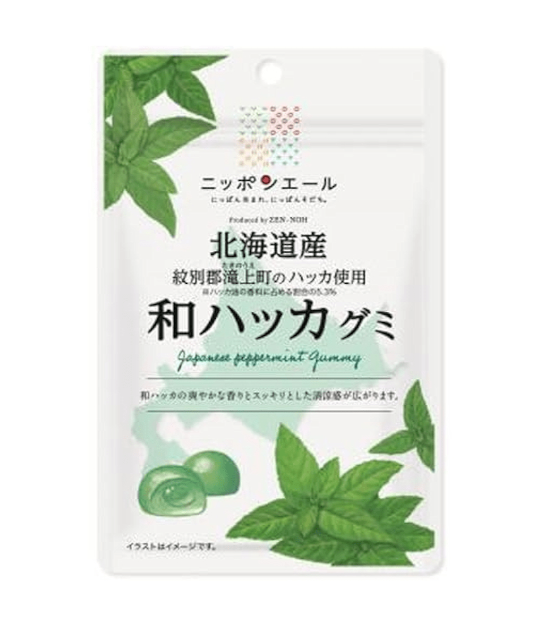 Zennoh Foods Hokkaido Japanese Peppermint Gummy (40g); - Brandco Direct Inc