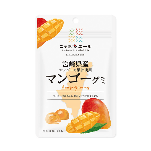 Zennoh Foods Miyazaki Mango Gummy (40g) - Brandco Direct Inc