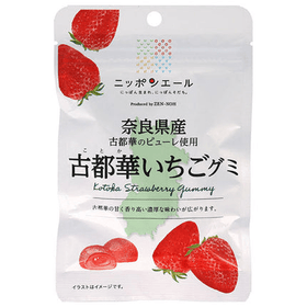 Zennoh Foods Nara Kotoka Strawberry Gummy (40g) - Brandco Direct Inc