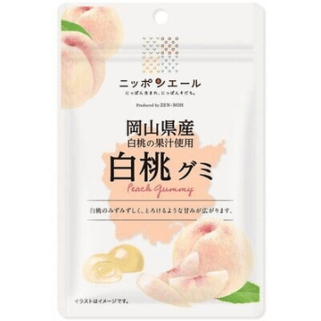 Zennoh Foods Okayama White Peach Gummy (40g) - Brandco Direct Inc