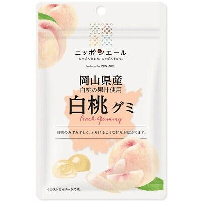 Zennoh Foods Okayama White Peach Gummy (40g) - Brandco Direct Inc