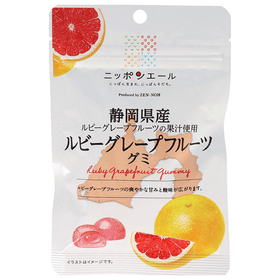 Zennoh Foods Shizuoka Ruby Grapefruit Gummy (40g) - Brandco Direct Inc
