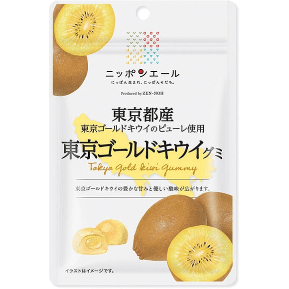 Zennoh Foods Tokyo Gold Kiwifruit Gummy (40g) - Brandco Direct Inc
