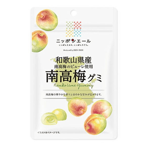 Zennoh Foods Wakayama Nanko Ume Gummy (40g) - Brandco Direct Inc