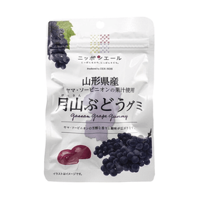 Zennoh Foods Yamagata Gassan Grape Gummy (40g) - Brandco Direct Inc