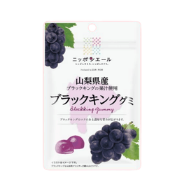 Zennoh Foods Yamanashi Kaiking Grape Gummy (40g) - Brandco Direct Inc