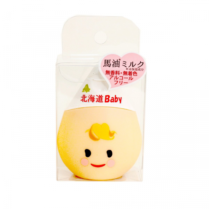 Hokkaido BABY Horse Oil face cream 30g