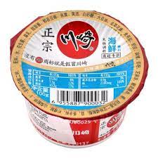 Chuanqi Hot Pot Diping Sauce - Seafood 99g - Brandco Direct Inc