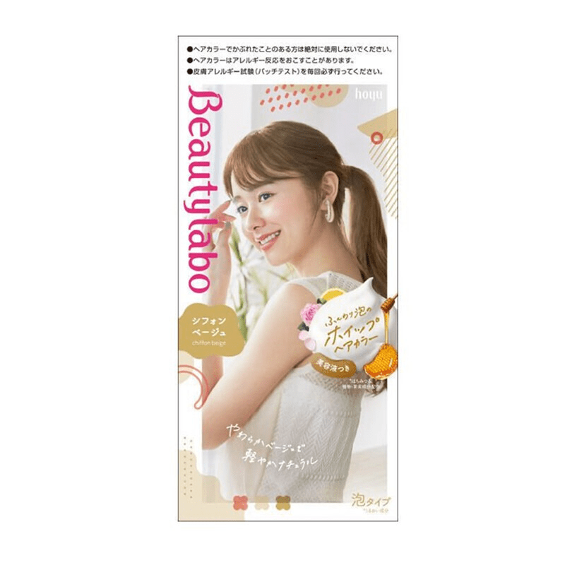 Hoyu Beautylabo Whip Shaker Cup Foam Plant Hair Dye - Chiffon beige - Brandco Direct Inc