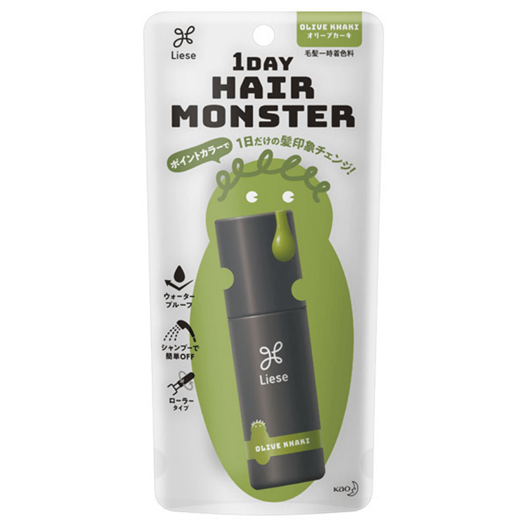 KAO Liese 1 Day hair monster dye 20ml - Olive Khaki - Brandco Direct Inc