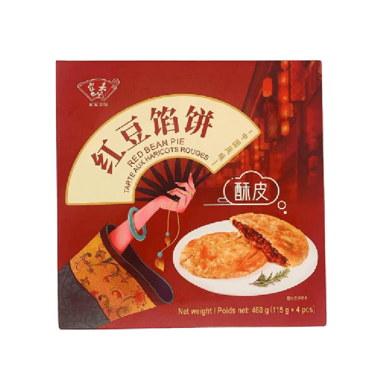 Hoja Pastry Red Bean Pie 4 pieces 460g - Brandco Direct Inc