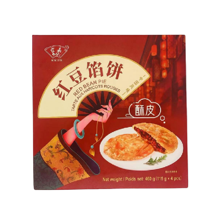 Hoja Pastry Red Bean Pie 4 pieces 460g