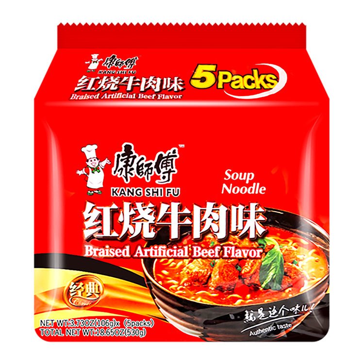 Kang Shi Fu braised beef noodles (5 bags) 106g*5 - Brandco Direct Inc