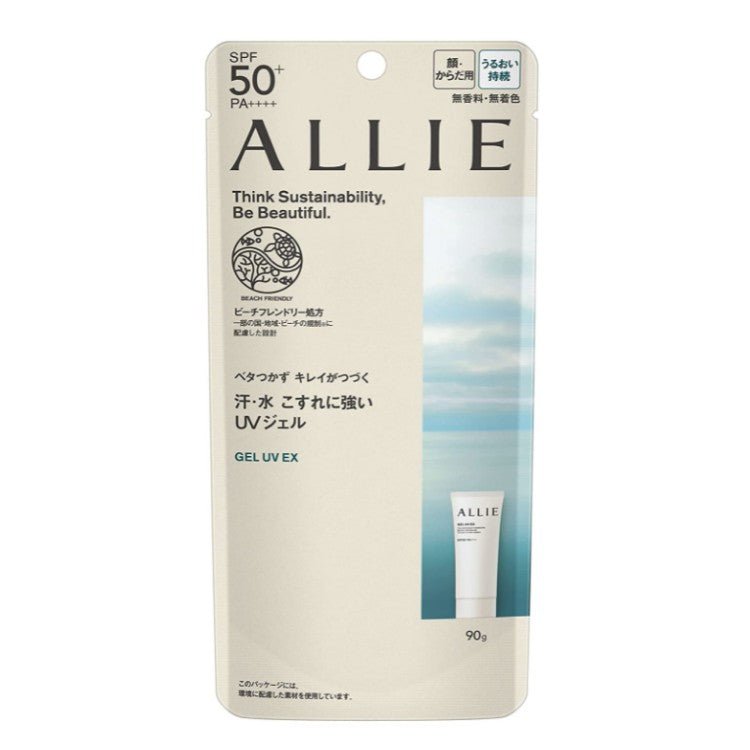 Allie Chrono Beauty Gel UV EX 90g - Brandco Direct Inc