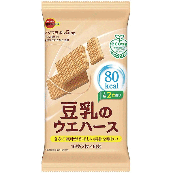 Bourbon Soy Milk Sandwich Wafer Biscuit (2Pcs) - Brandco Direct Inc