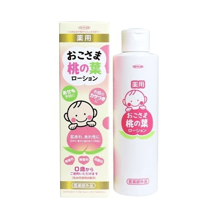 To - Plan Peach Leaf Lotion for Kids 200ml - Brandco Direct Inc