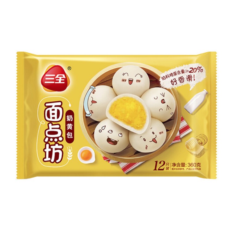 Sanquan Custard Bun 360g