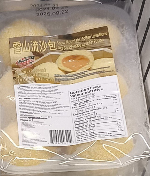 Seven Baskets Snow Mountain Molten Lava Buns (300g) - Brandco Direct Inc