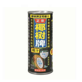 Coconut tree coconut juice can 245mlx6 - Brandco Direct Inc