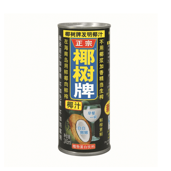 Coconut tree coconut juice can 245mlx6 - Brandco Direct Inc