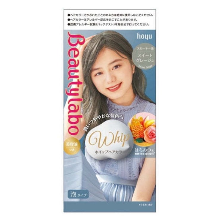 Hoyu Beautylabo Whip Shaker Cup Foam Plant Hair Dye - Sweet Gray - Brandco Direct Inc