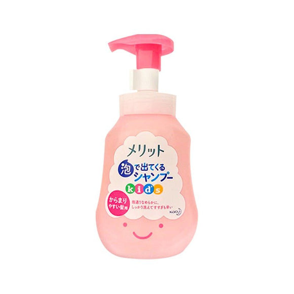Kao Children's Shampoo 300ml - Brandco Direct Inc