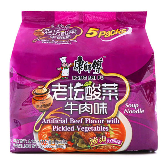 Kang Shi Fu Pickled Cabbage Beef Noodles (5 bags) - Brandco Direct Inc
